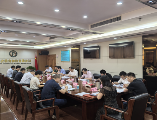省糧食和儲備局召開《安徽省實施〈中華人民共和國糧食安全保障法〉辦法》（草案）專家評審會